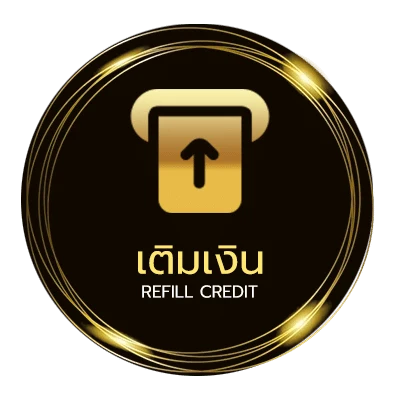 ฝากเงิน บ้านผลบอล ทีเด็ด ออโต้ 24 ชม.