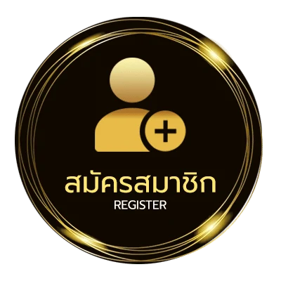 สมัครฟรี บ้านผลบอล ทีเด็ด ใน 1 นาที